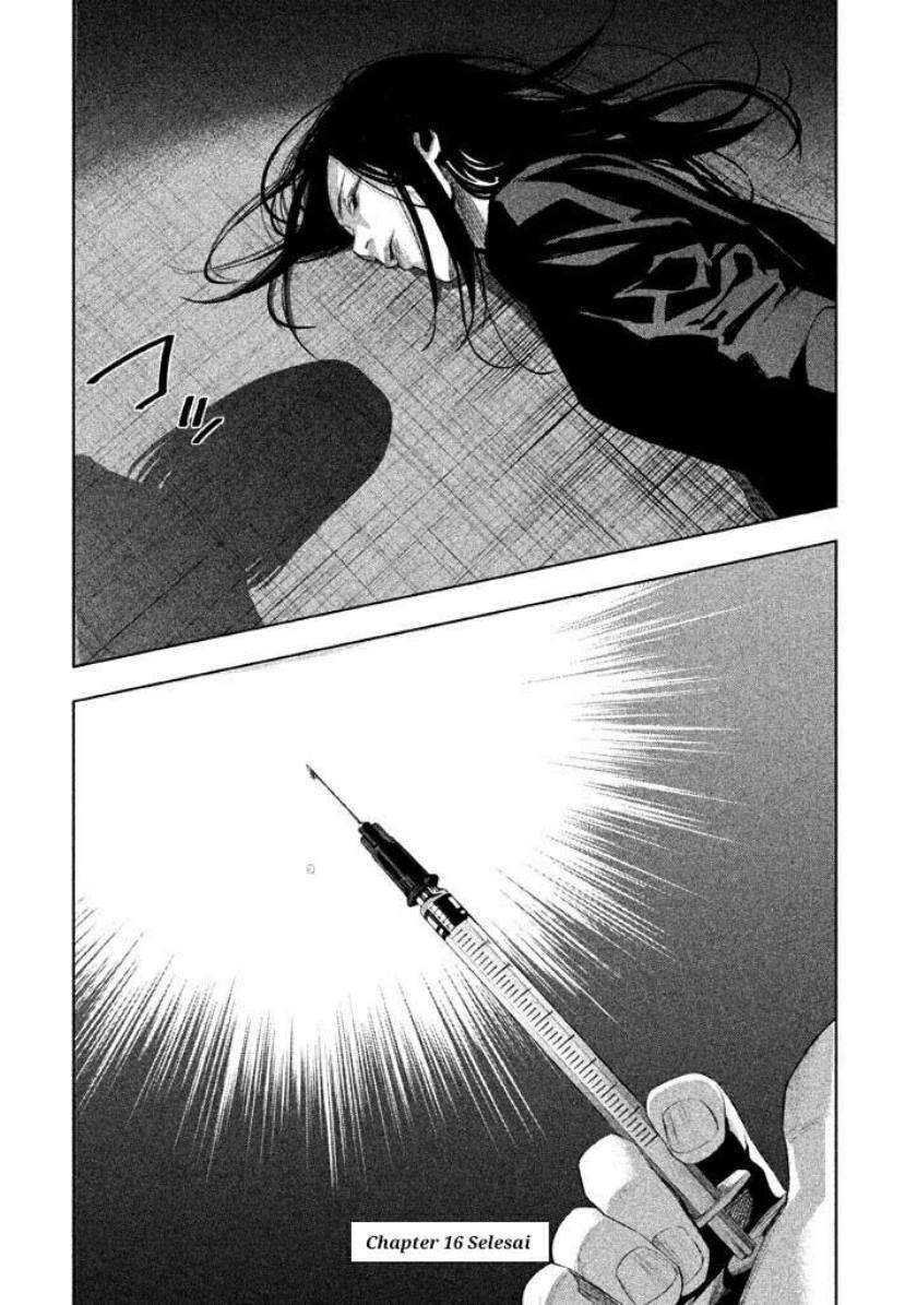 Tantei no Tantei Chapter 16 Gambar 16