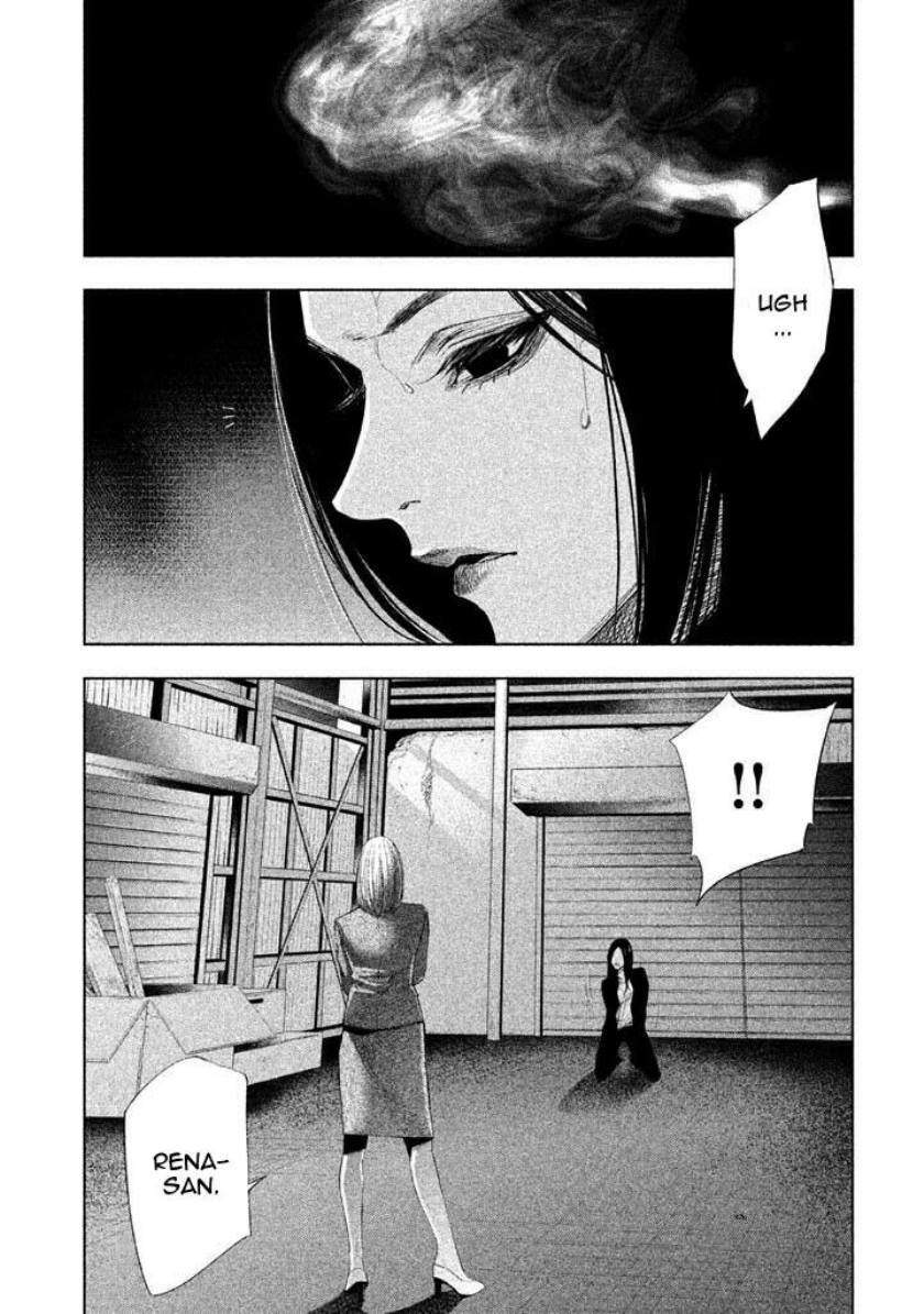 Tantei no Tantei Chapter 16 Gambar 3