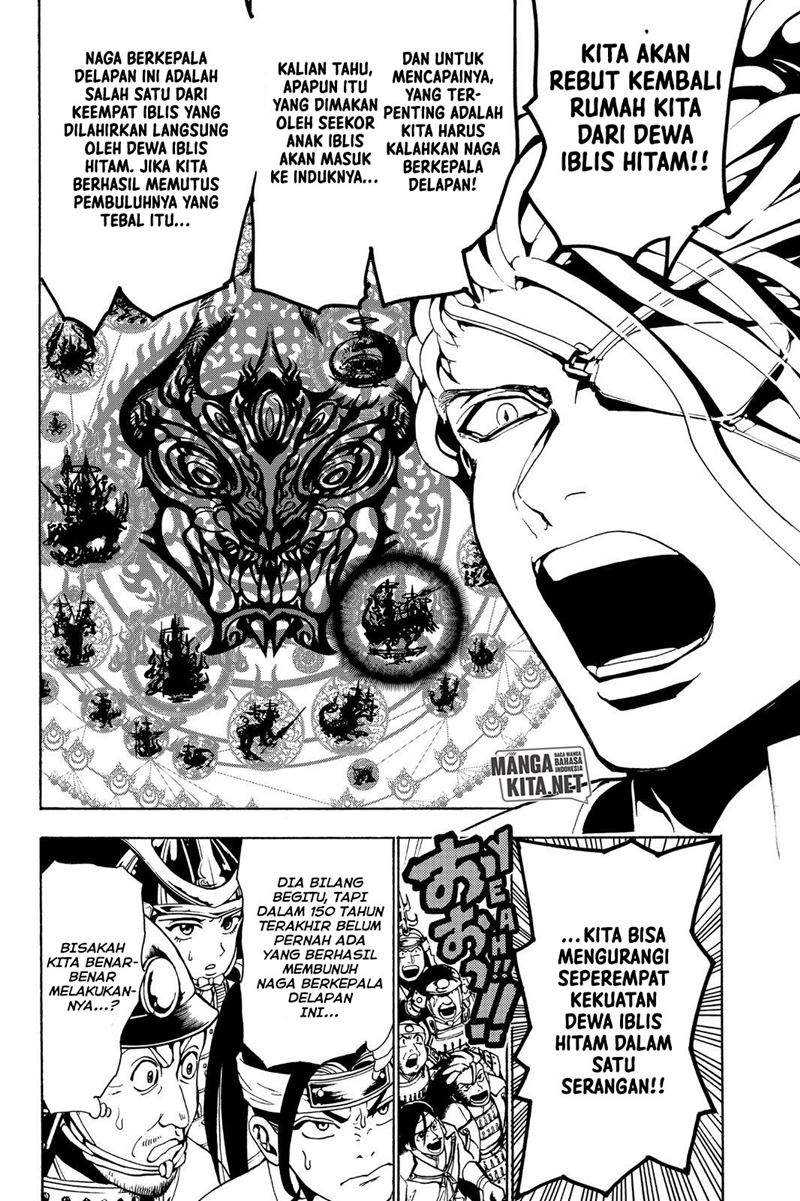 Orient Chapter 64 Gambar 5