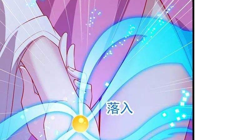 Spirit Sword Sovereign Chapter 446 Gambar 20