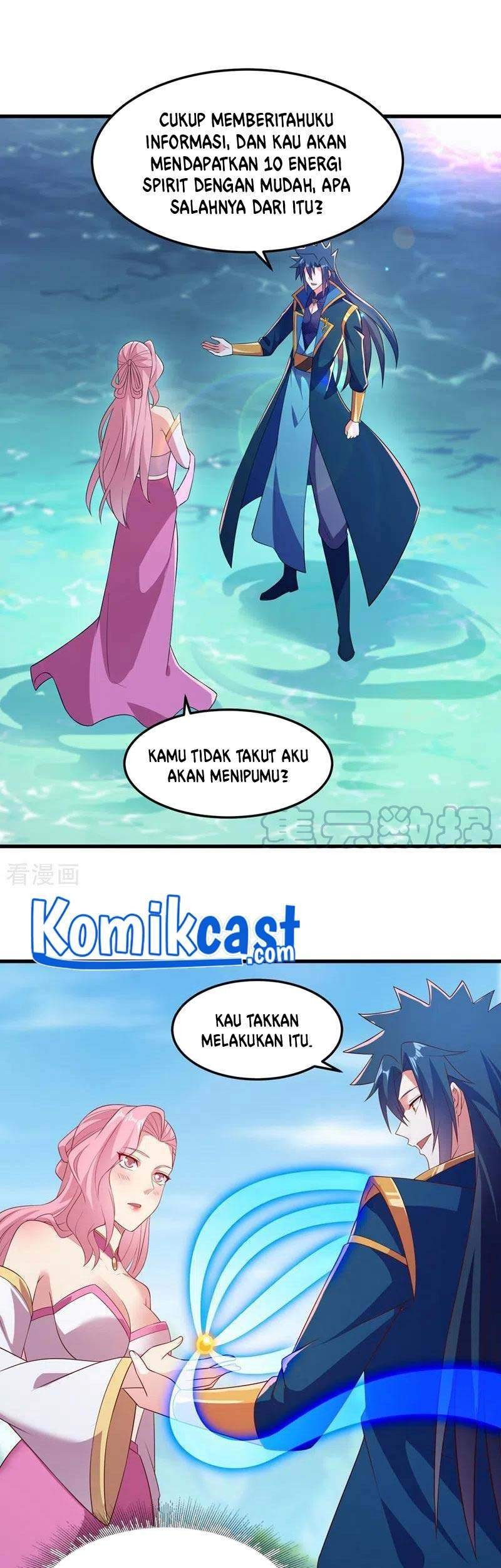 Spirit Sword Sovereign Chapter 446 Gambar 25