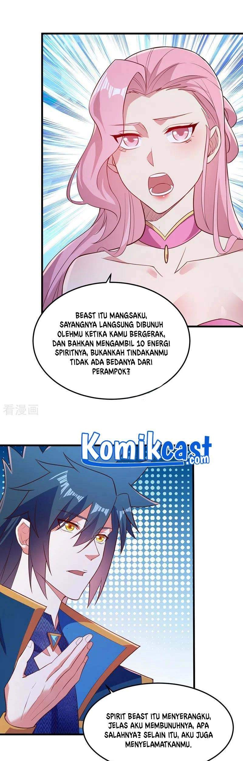 Spirit Sword Sovereign Chapter 446 Gambar 17