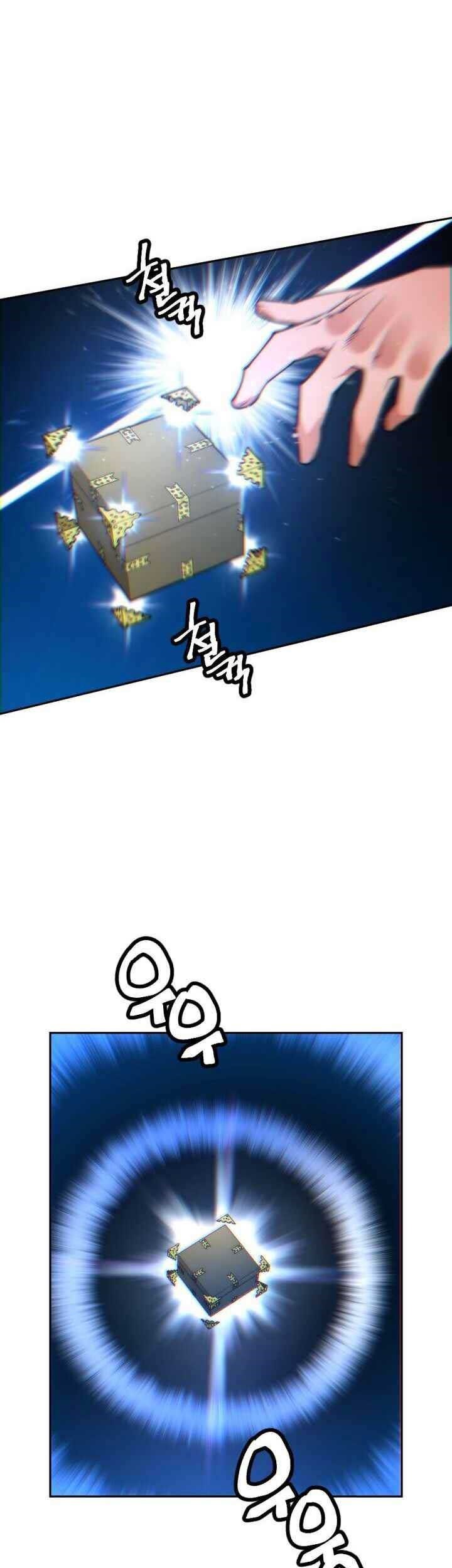 The Golden Age Chapter 27 Gambar 44