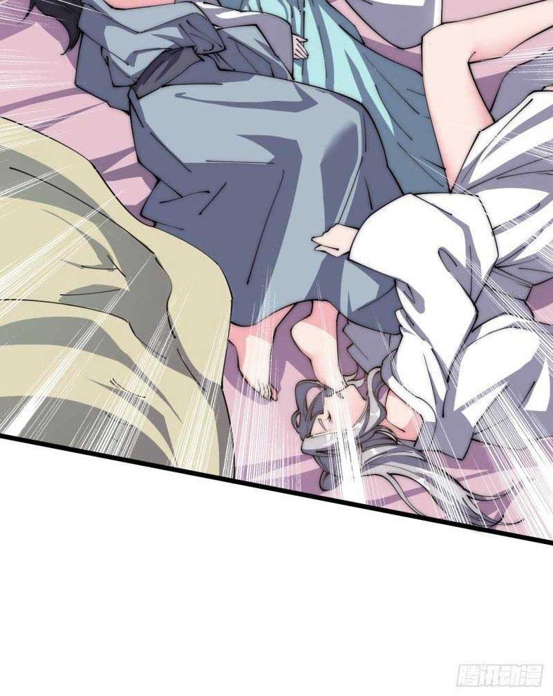 To Be Immortal for 9000 Years Chapter 35 Gambar 29