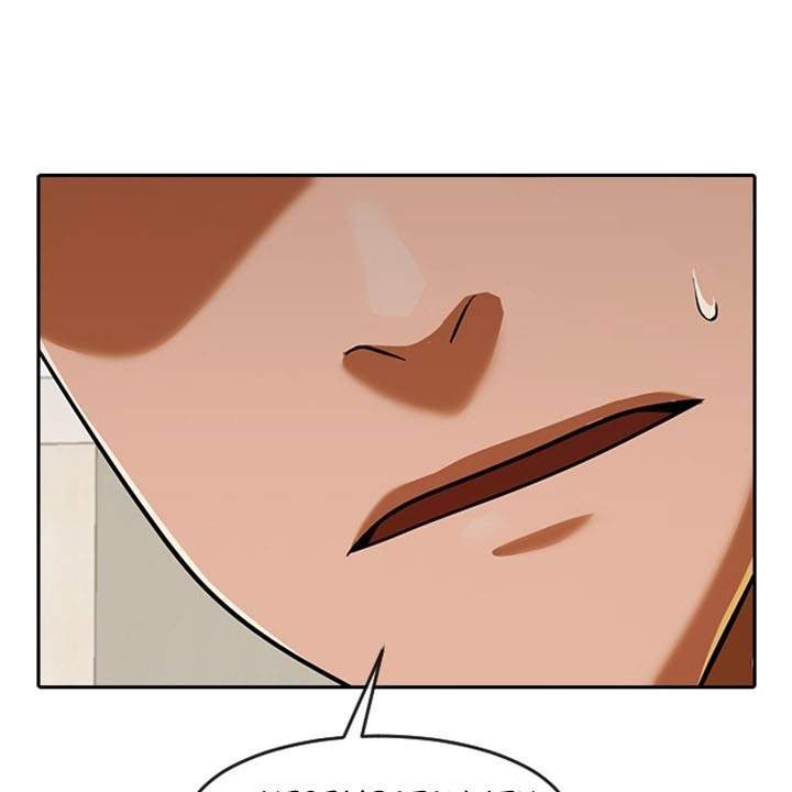 The Girl from Random Chatting! Chapter 172 Gambar 197