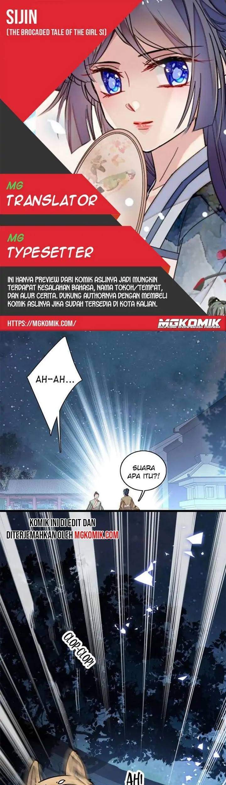 Baca Komik Sijin Chapter 124 Gambar 1