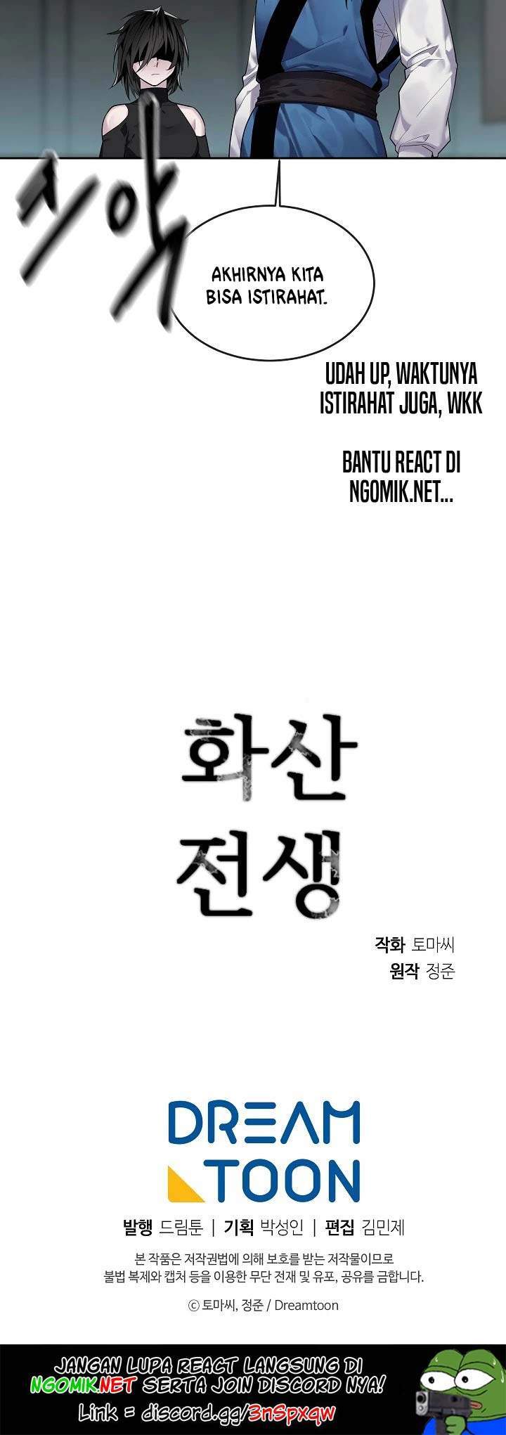 Volcanic Age Chapter 148 Gambar 74
