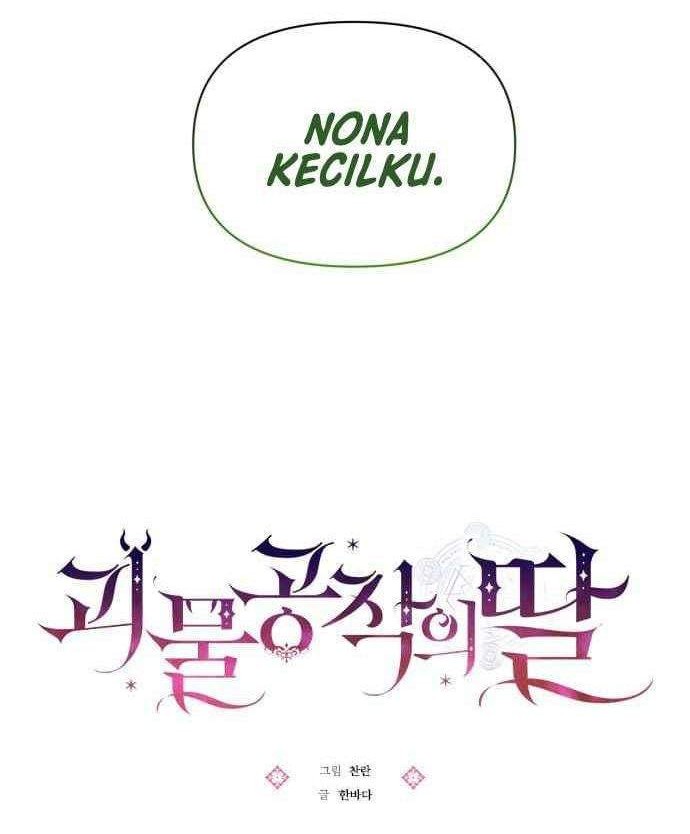 Monster Duke’s Daughter Chapter 12 Gambar 48