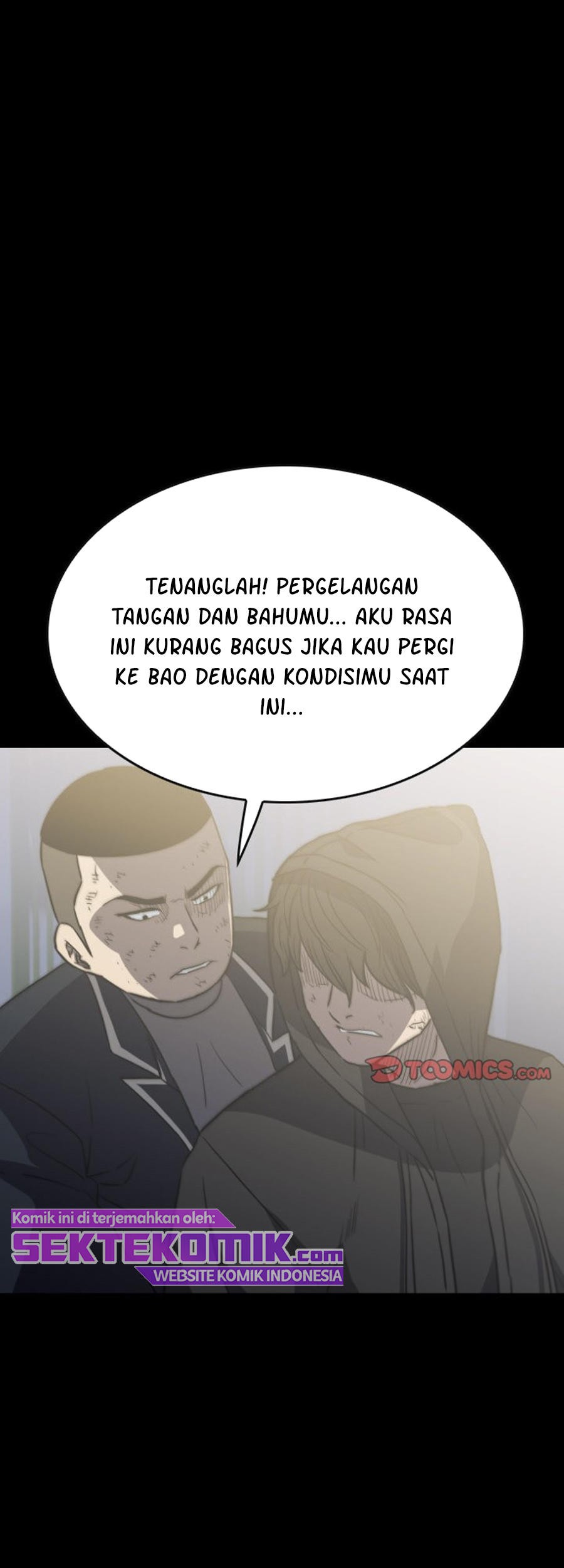 Watch Dog Chapter 57 Gambar 44