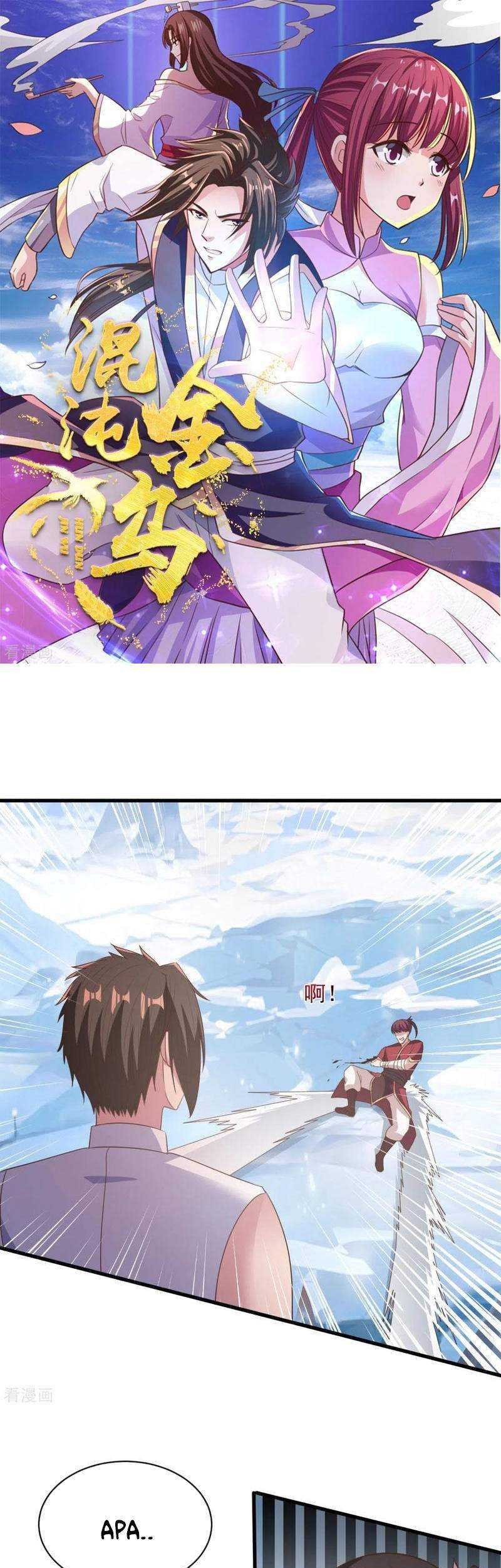 Baca Manhua Chaos Jinwu Chapter 68 Gambar 2