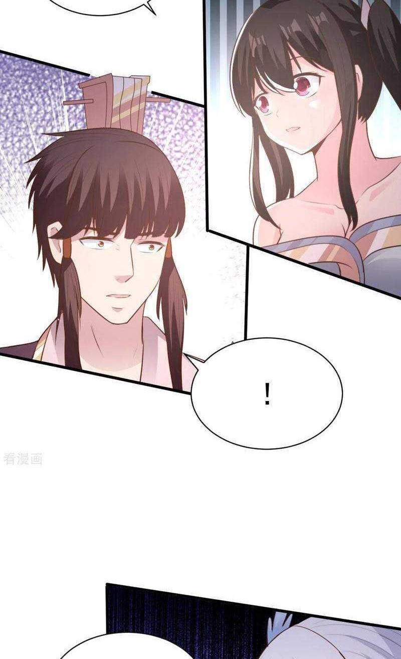 Chaos Jinwu Chapter 68 Gambar 3