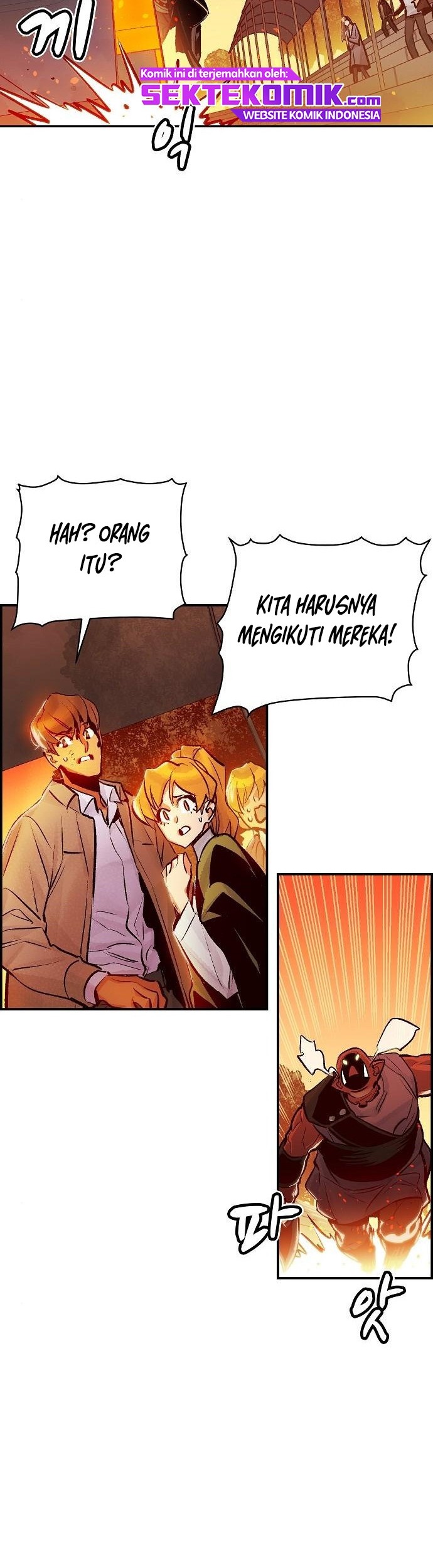 Alone Necromancer Chapter 10 Gambar 30
