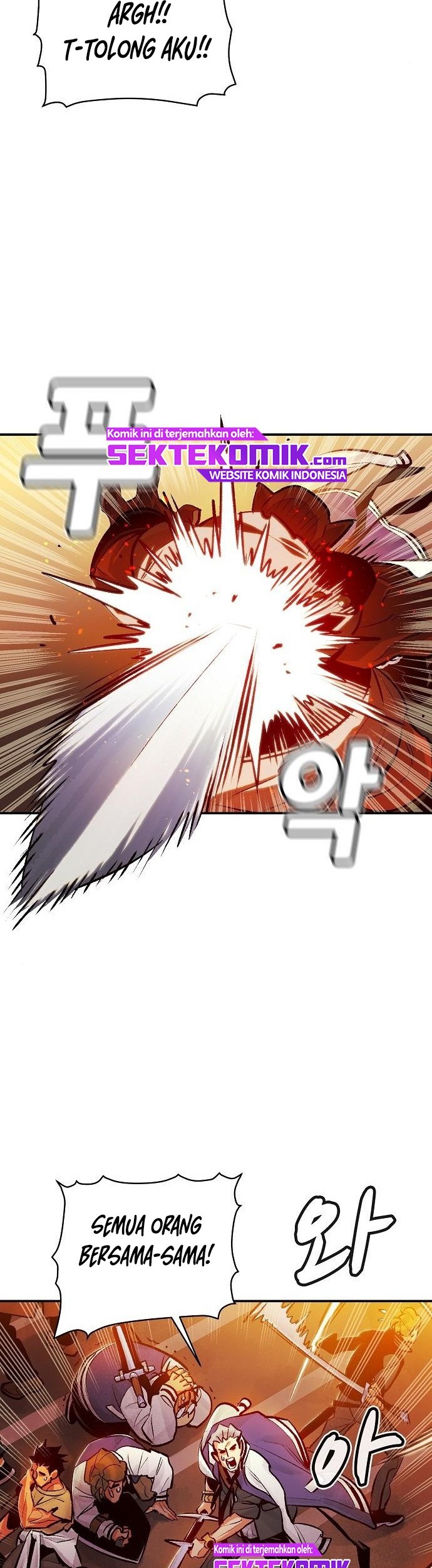 Alone Necromancer Chapter 10 Gambar 21