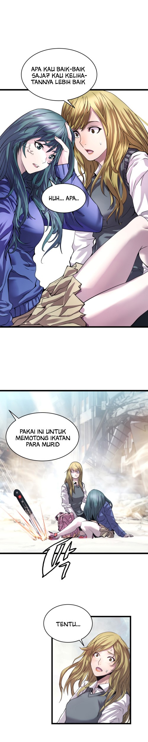 The Undefeated Ranker Chapter 7 Gambar 24