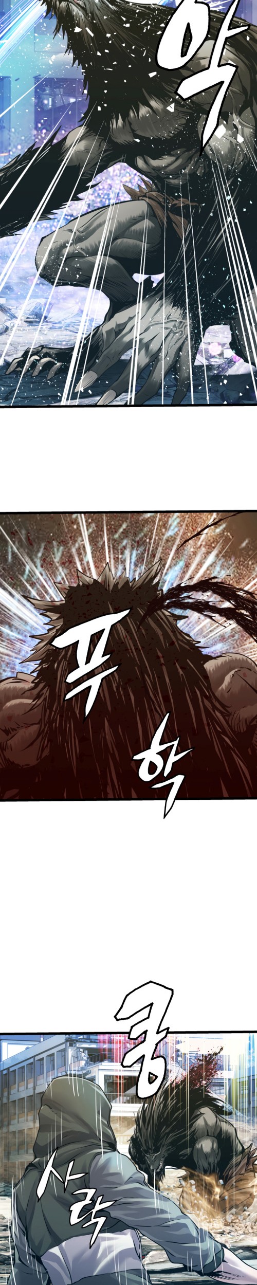 The Undefeated Ranker Chapter 6 Gambar 8