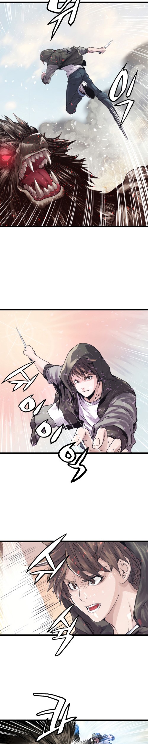 The Undefeated Ranker Chapter 6 Gambar 14