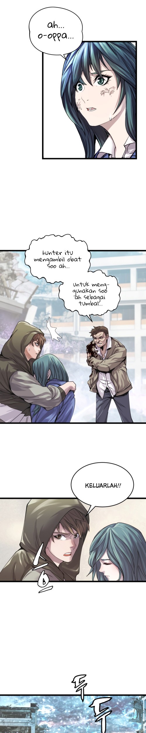 The Undefeated Ranker Chapter 6 Gambar 17