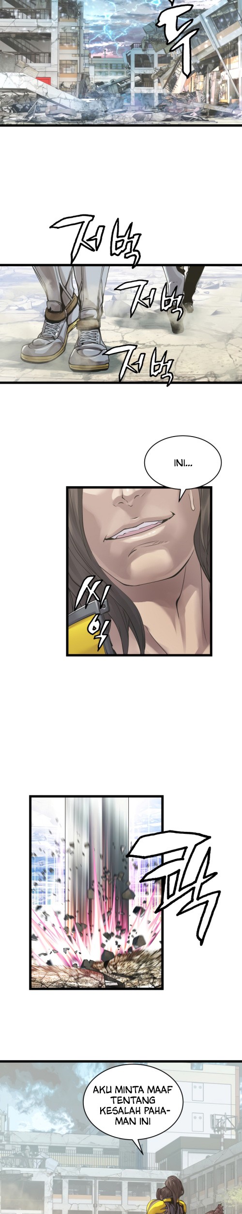 The Undefeated Ranker Chapter 6 Gambar 18