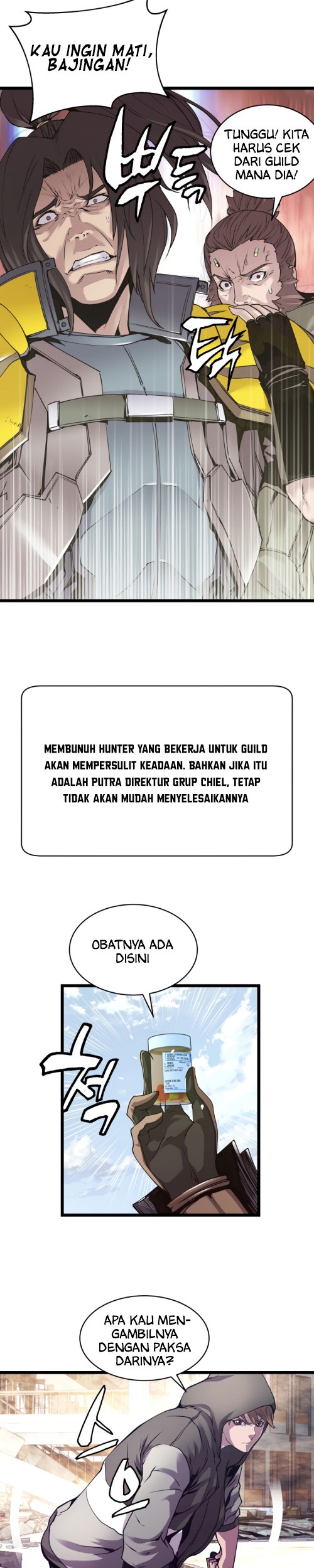 The Undefeated Ranker Chapter 6 Gambar 22