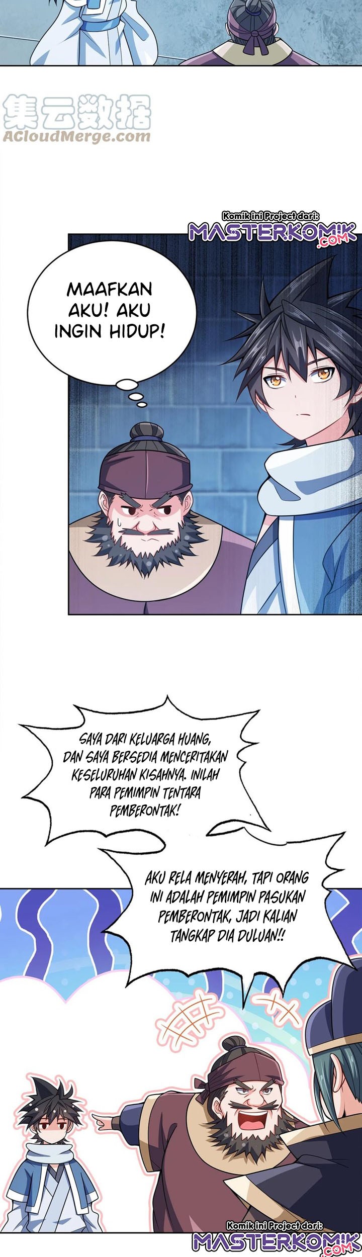 My Lady Is Actually the Empress? Chapter 41 Gambar 27