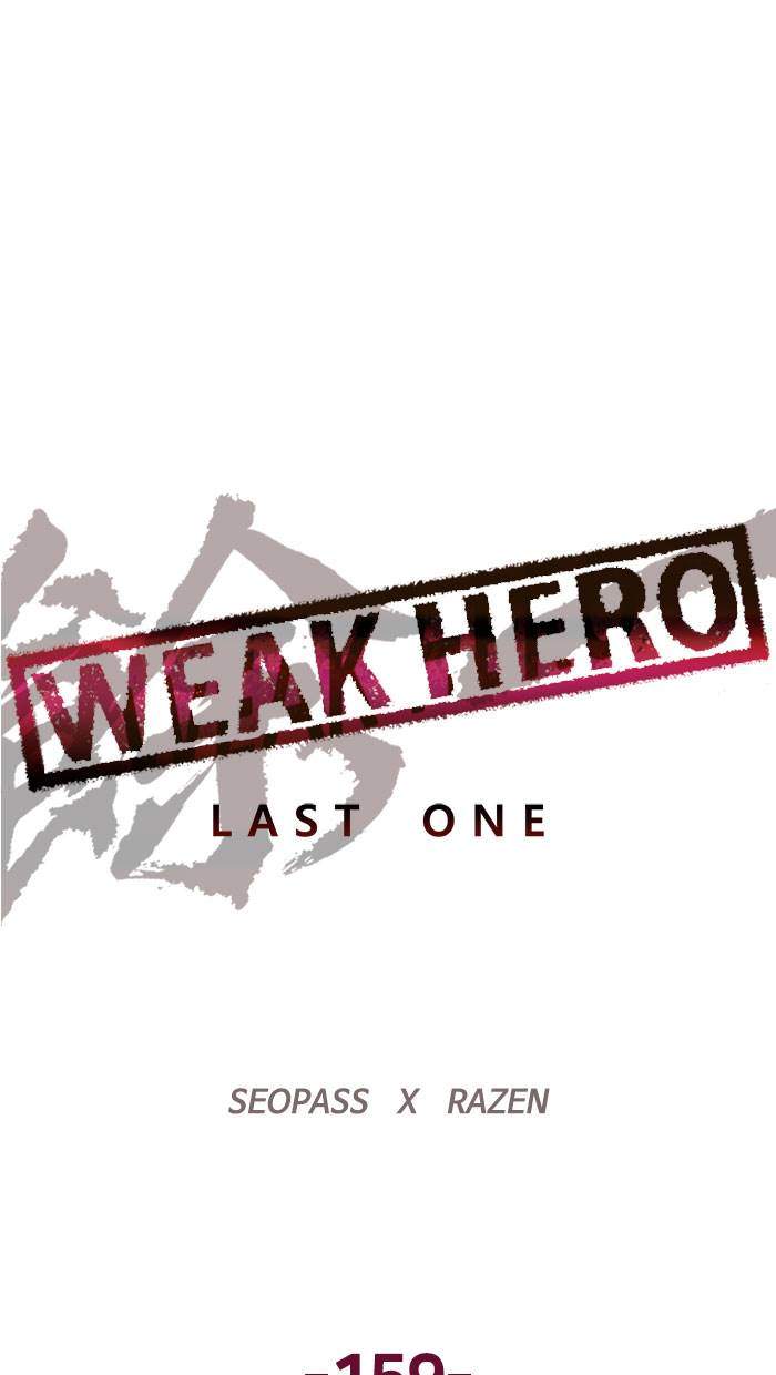 Weak Hero Chapter 160 Gambar 22