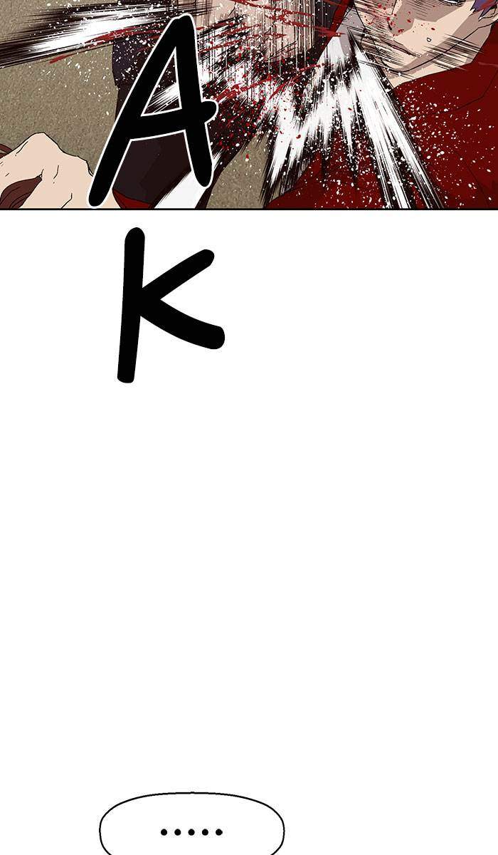 Weak Hero Chapter 160 Gambar 58