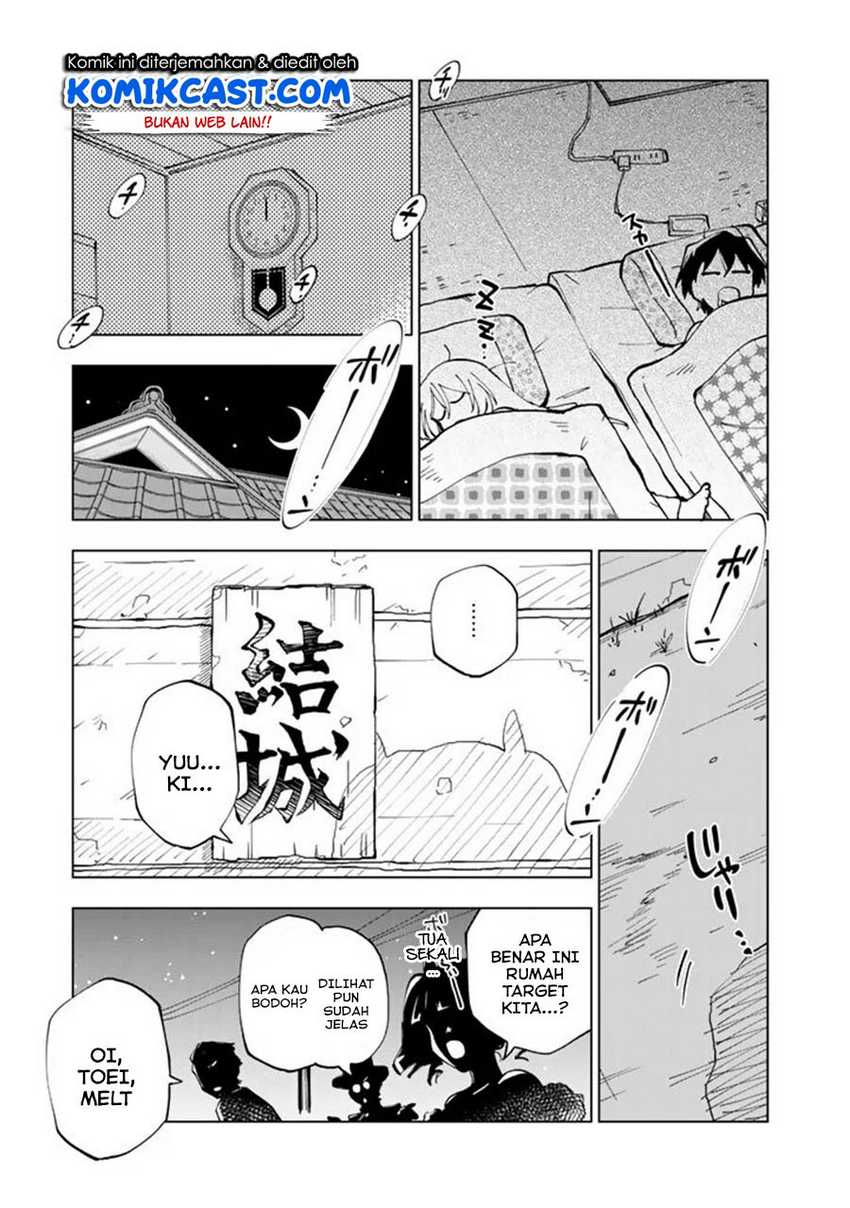 Isekai Tensei… Saretenee! Chapter 19 Gambar 16