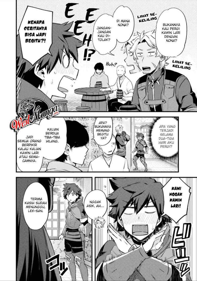 Nido Tensei Shita Shounen wa S Rank Boukensha Toshite Heion ni Sugosu Chapter 23 Gambar 17