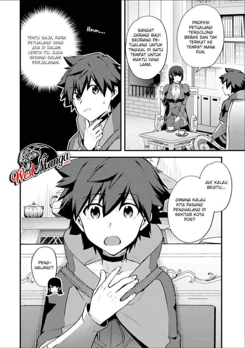 Nido Tensei Shita Shounen wa S Rank Boukensha Toshite Heion ni Sugosu Chapter 23 Gambar 23