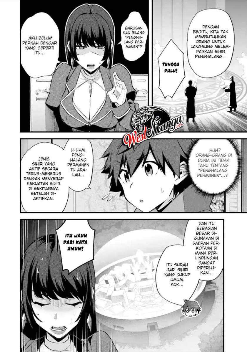 Nido Tensei Shita Shounen wa S Rank Boukensha Toshite Heion ni Sugosu Chapter 23 Gambar 25