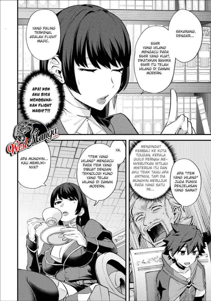 Nido Tensei Shita Shounen wa S Rank Boukensha Toshite Heion ni Sugosu Chapter 23 Gambar 28