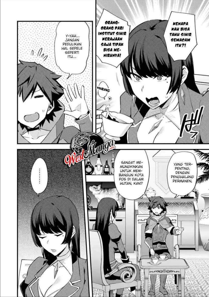 Nido Tensei Shita Shounen wa S Rank Boukensha Toshite Heion ni Sugosu Chapter 23 Gambar 30