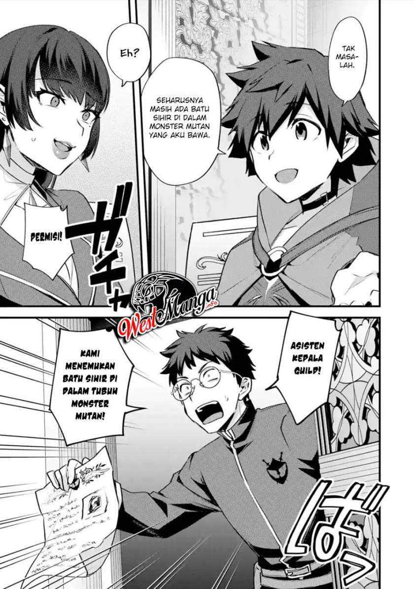 Nido Tensei Shita Shounen wa S Rank Boukensha Toshite Heion ni Sugosu Chapter 23 Gambar 33
