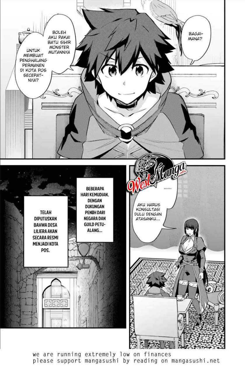 Nido Tensei Shita Shounen wa S Rank Boukensha Toshite Heion ni Sugosu Chapter 23 Gambar 35