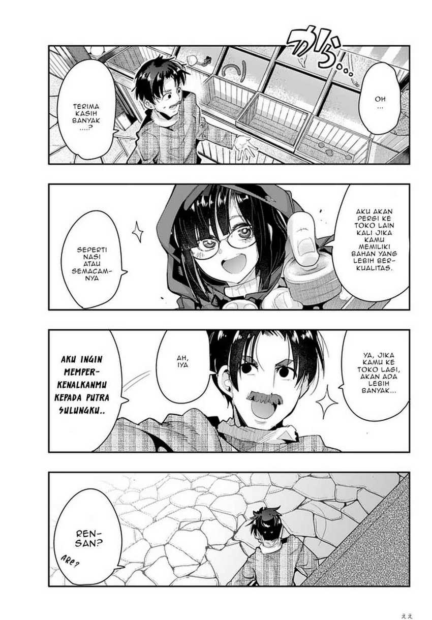 I Don’t Really Get It, but It Looks Like I Was Reincarnated in Another World Chapter 14.1 Gambar 8