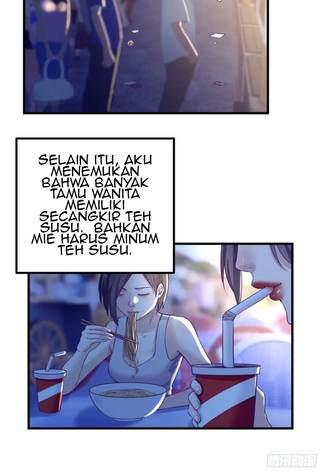 My Exclusive Dream World Adventures Chapter 84 Gambar 10