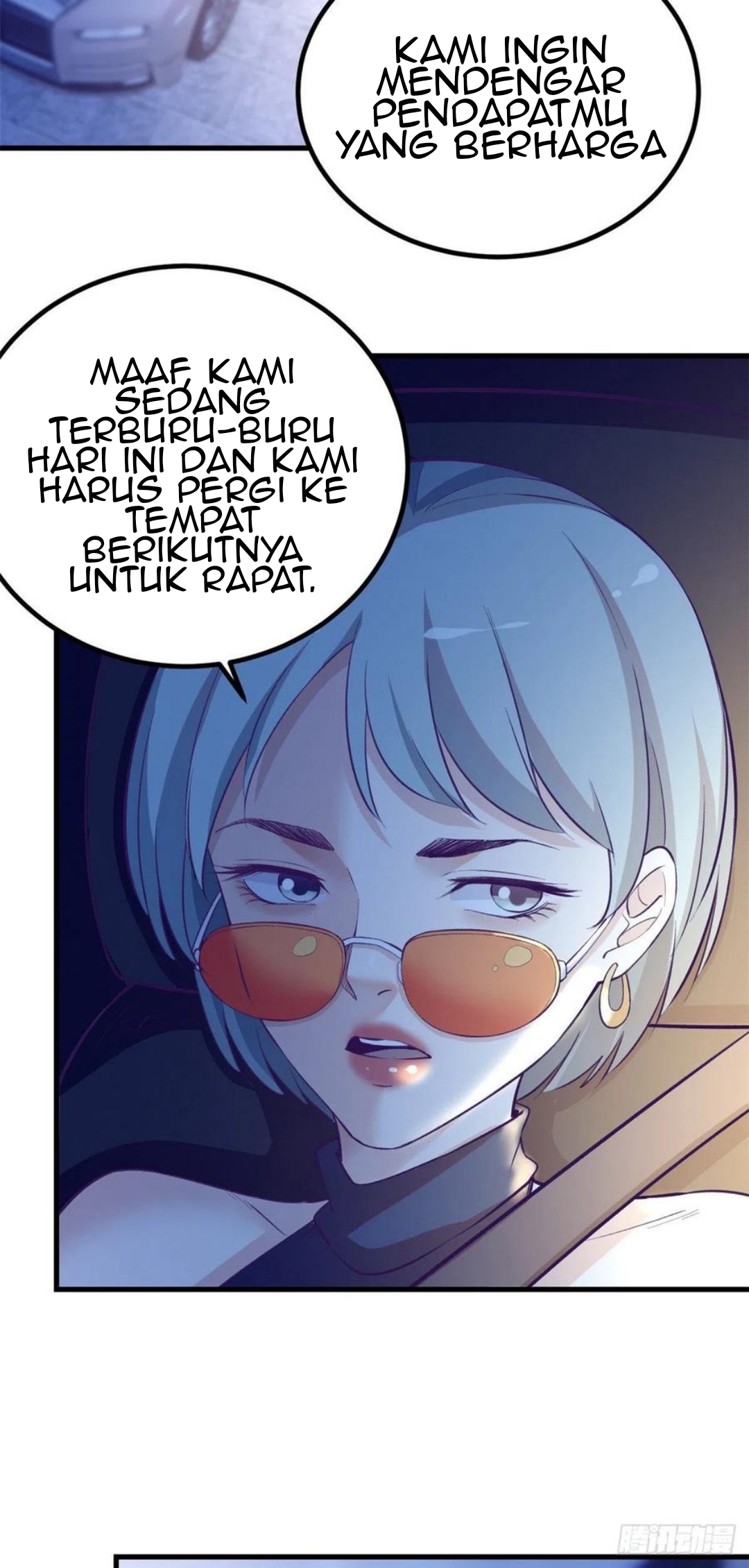 My Exclusive Dream World Adventures Chapter 84 Gambar 21
