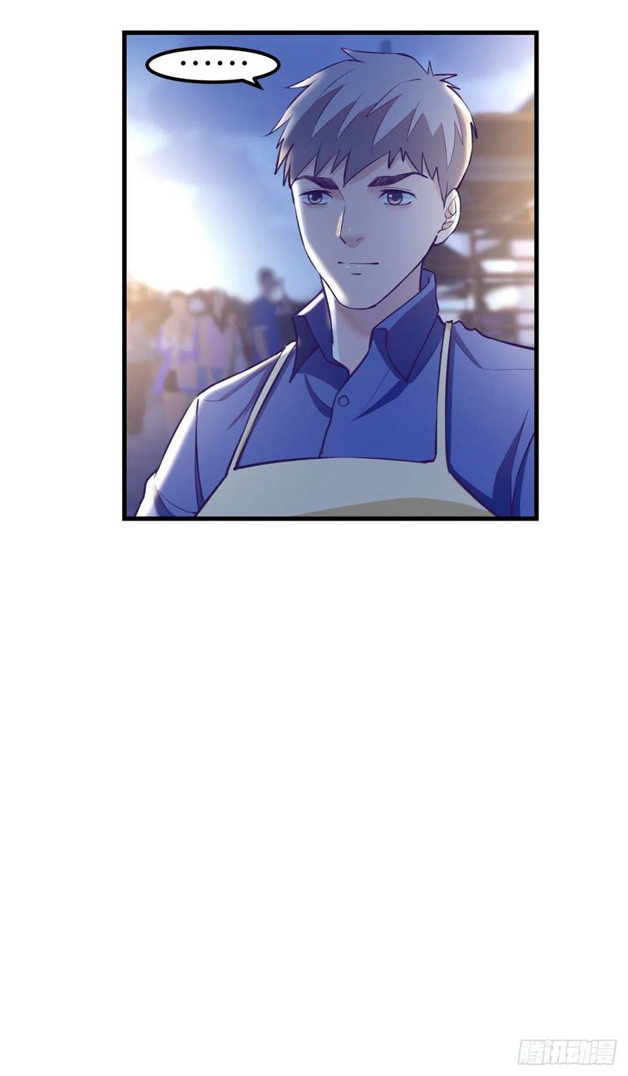 My Exclusive Dream World Adventures Chapter 84 Gambar 40