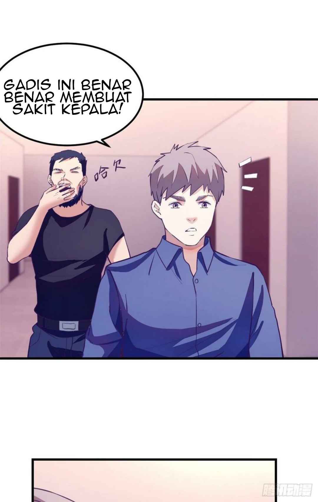 My Exclusive Dream World Adventures Chapter 83 Gambar 12