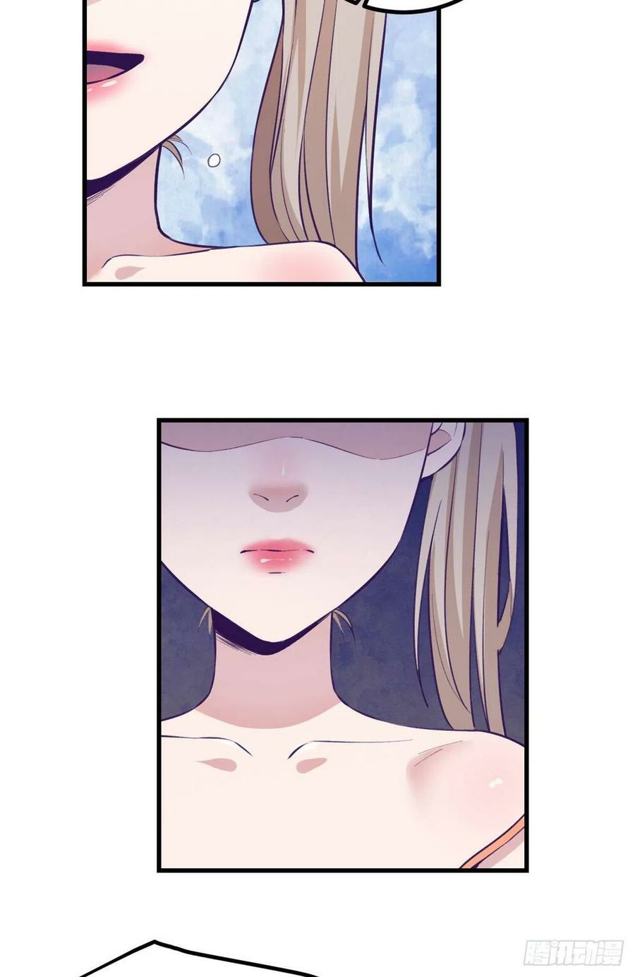 My Exclusive Dream World Adventures Chapter 83 Gambar 37