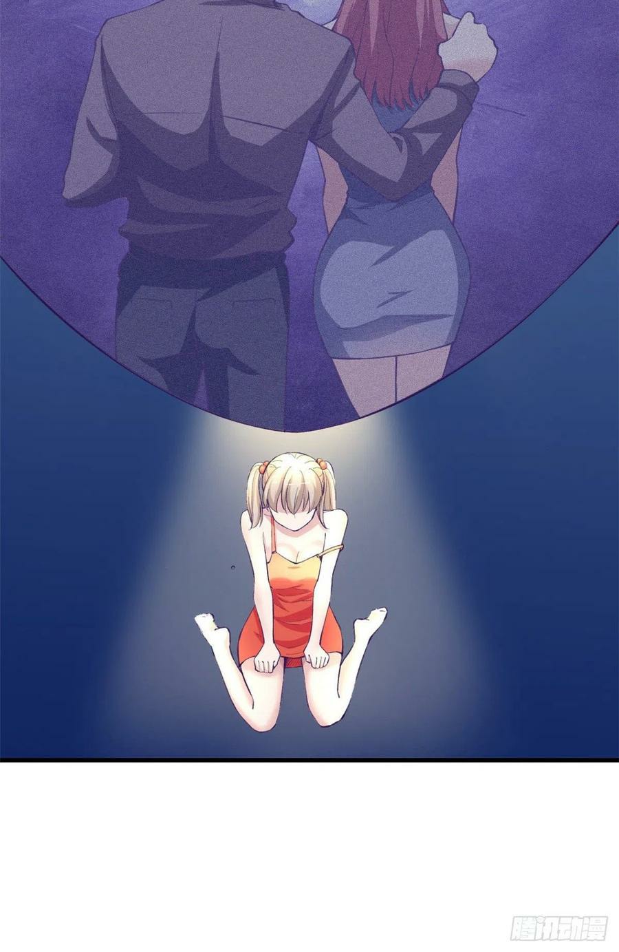 My Exclusive Dream World Adventures Chapter 83 Gambar 43