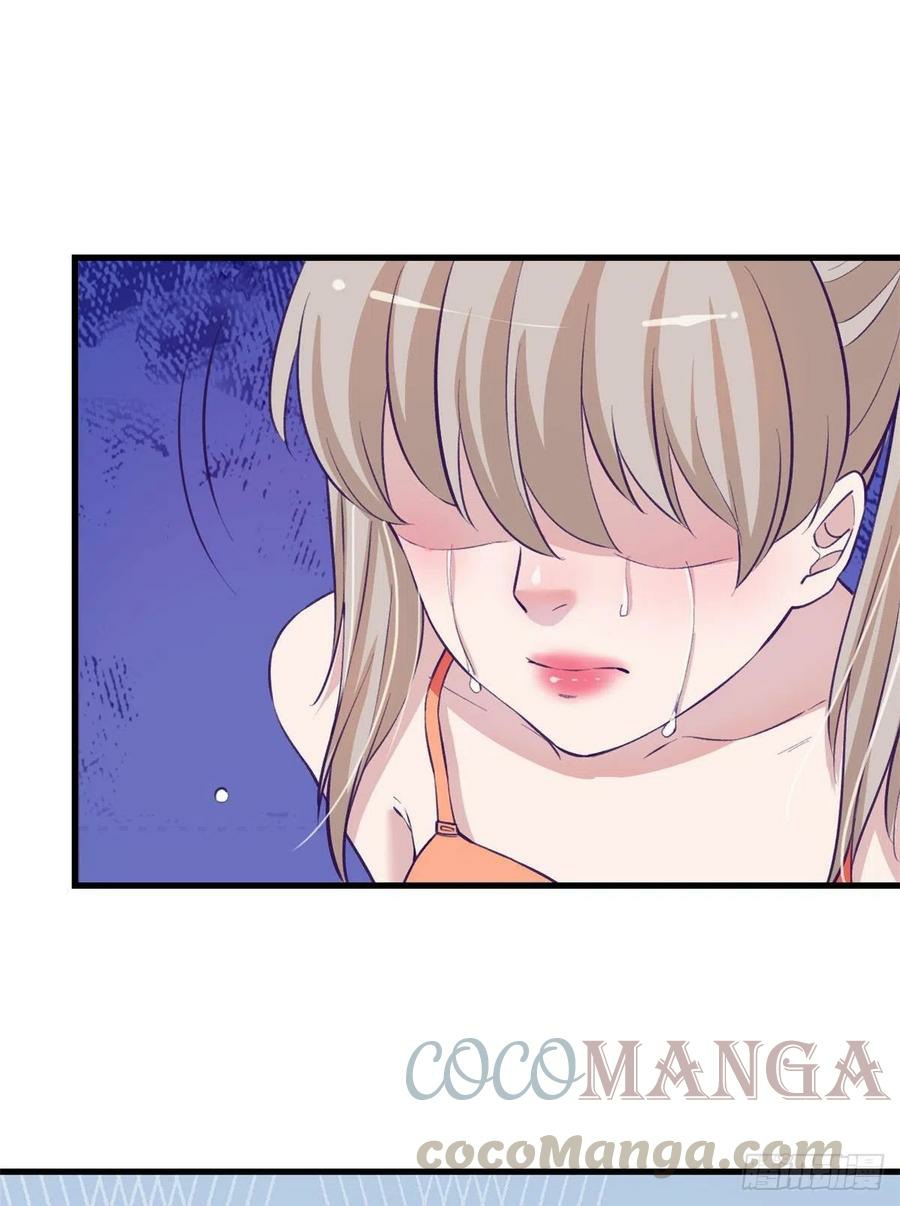My Exclusive Dream World Adventures Chapter 83 Gambar 44