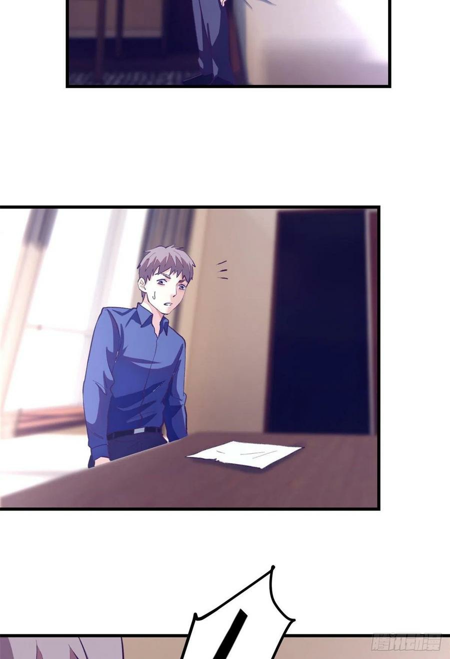My Exclusive Dream World Adventures Chapter 83 Gambar 9