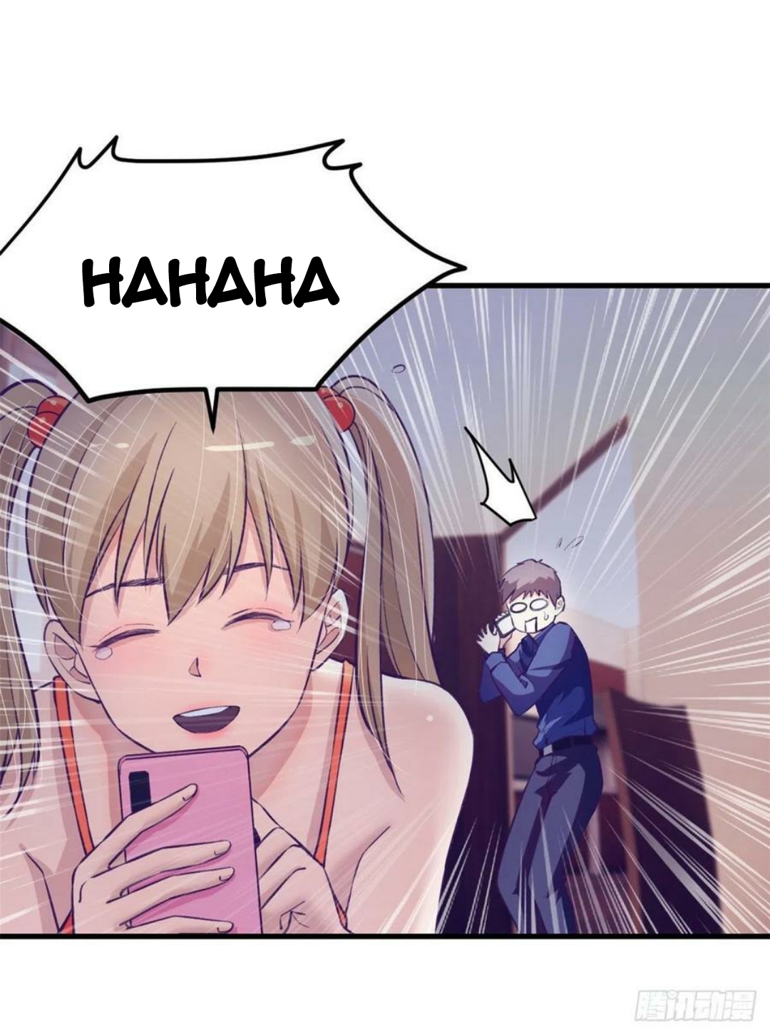 My Exclusive Dream World Adventures Chapter 82 Gambar 23