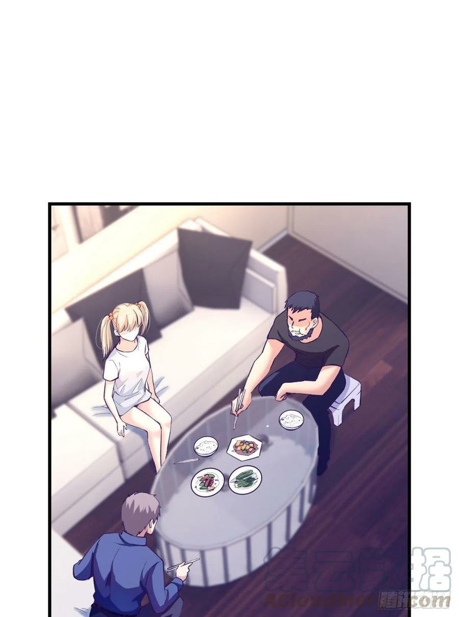 My Exclusive Dream World Adventures Chapter 82 Gambar 24
