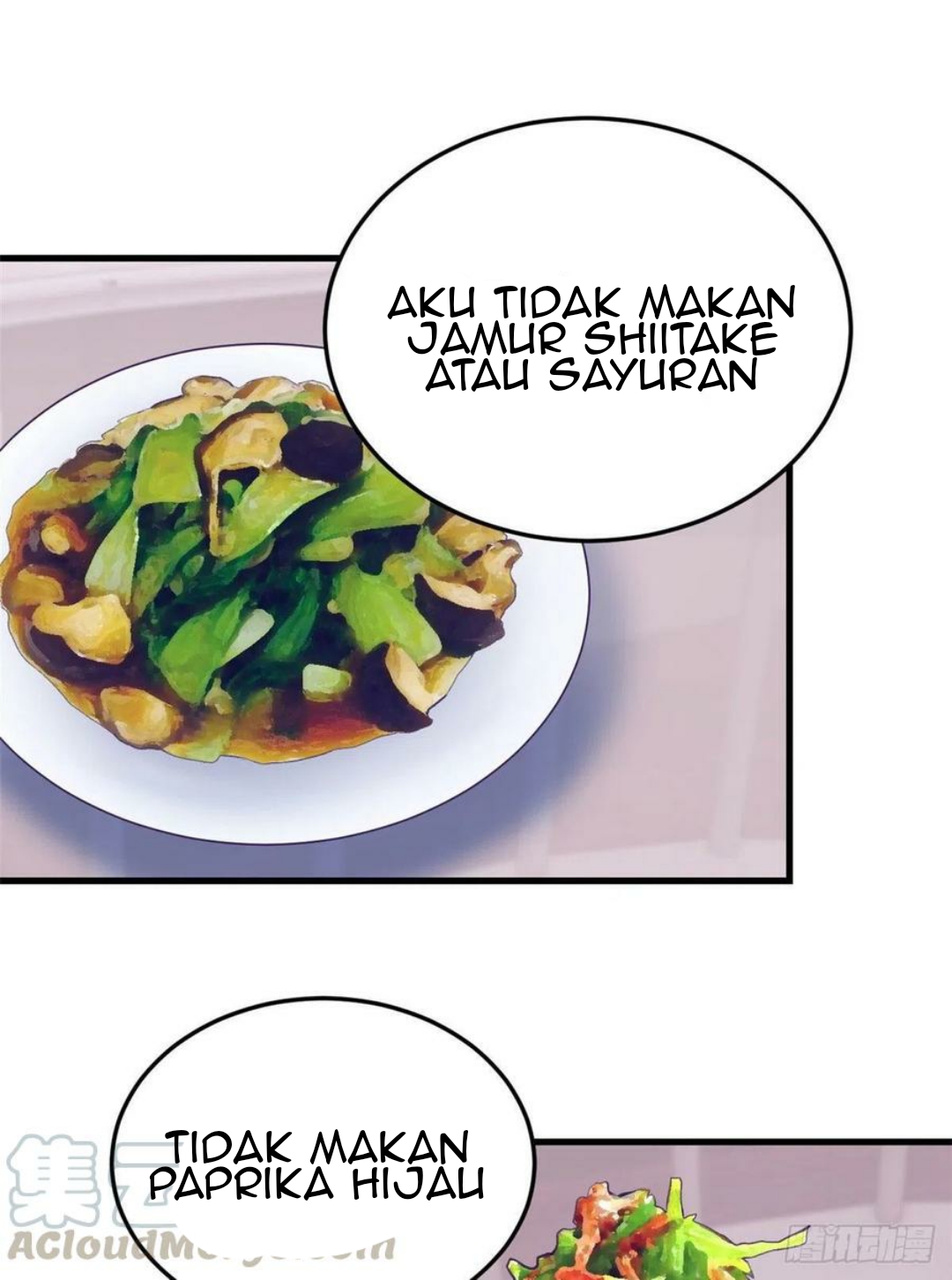 My Exclusive Dream World Adventures Chapter 82 Gambar 26