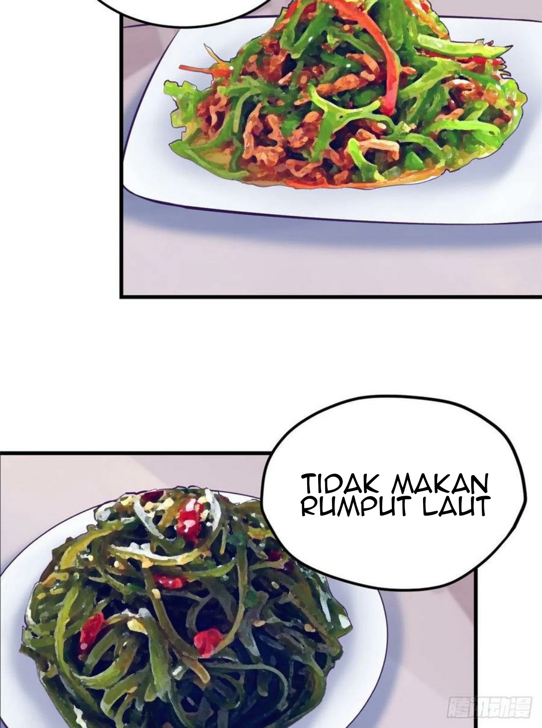 My Exclusive Dream World Adventures Chapter 82 Gambar 27