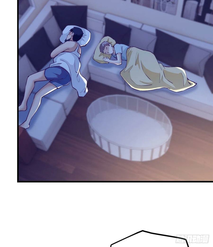 My Exclusive Dream World Adventures Chapter 82 Gambar 35