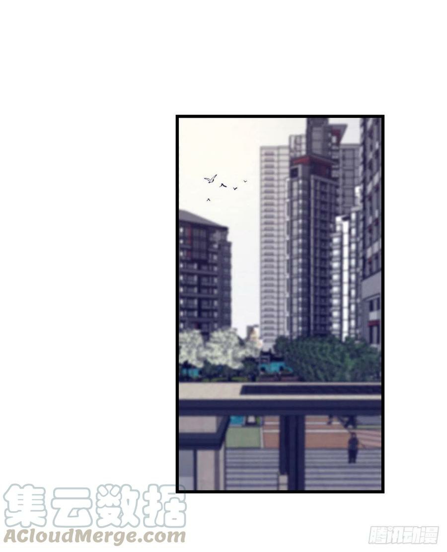 My Exclusive Dream World Adventures Chapter 82 Gambar 38