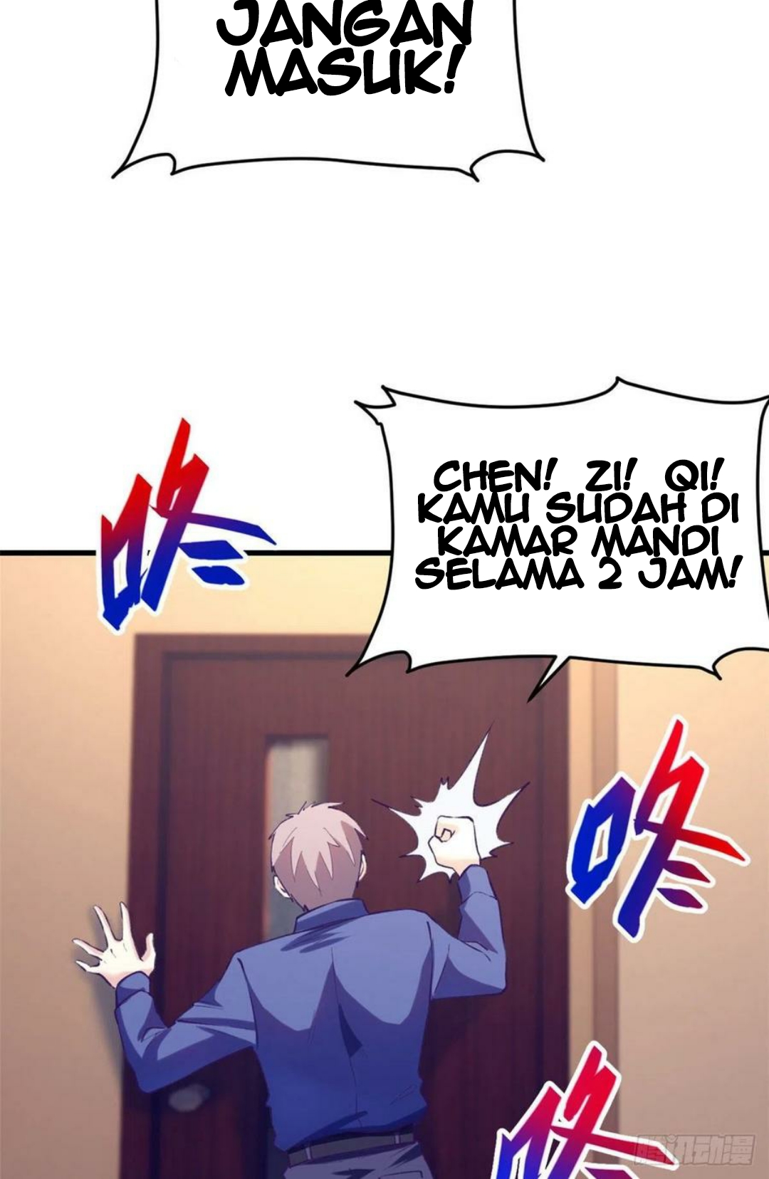 My Exclusive Dream World Adventures Chapter 82 Gambar 7